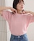 柄編みハーフスリーブニット