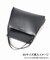 ANTONELLO MASI SLOBE別注 BIG TOTE BAG