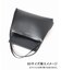 ANTONELLO MASI SLOBE別注 BIG TOTE BAG