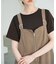 《追加》UNIVERSAL OVERALL SLOBE別注 ジャンパースカート