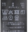 スラブ裏毛バックオープンスウェット
