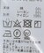 《WEB限定カラーあり/追加8》レイヤードスリーブロンTEE
