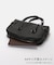 Knuth Marf / クヌースマーフ belted school bag