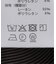 Knuth Marf / クヌースマーフ u-neck slim top