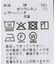 追加 ULTデニムブーティー5PKT