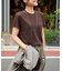 追加2 ハイツイストコットンコンパクトTEE