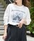 SCREEN STARS ex DOG LS Tee