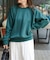 VINTAGE LIKE LITTLE SWEAT