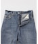 Cozue Ninomiya ex ULT DENIM TRUCKER PANTS