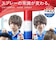 ユニバーサル　ハードスプレー　ヘアスプレー　１４０ｇ