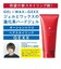 ジェックス　１６０ｇ