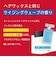 ジェックス　１６０ｇ