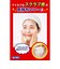 毛穴撫子　重曹スクラブ洗顔　１００ｇ