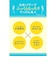 お米のクリーム　３０ｇ