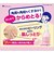 しっとりピーリング　２００ｍｌ
