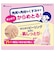 しっとりピーリング　２００ｍｌ