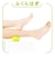 やわこ