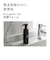 クリアホイップフォーム　１５０ｍｌ