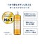 マジックソープ　ラベンダー　２３７ｍｌ