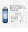 マジックソープ　ラベンダー　２３７ｍｌ