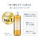 マジックソープ　サンダルウッド＆ジャスミン　４７３ｍｌ