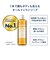マジックソープ　ティートゥリー　２３７ｍｌ