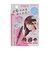ポイントヘアスティック　ピュアシャンプー　１０ｍｌ