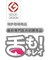 ソフト舌クリーナー「舌も！」　ピンク