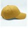 gifthat EmbroideryBaseBall CAP