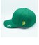gifthat EmbroideryBaseBall CAP  GRN