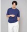 ＼累計28、000枚販売！／究極の無地Ｔ シルケットスムースシルエットカットソ ー【接触冷感 / UVカット/洗濯機で洗える/毛玉になりにくい】
