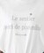 【UVカット/接触冷感】ロゴTシャツ