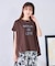 ゆるプリントTシャツ