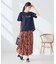 【接触冷感/UVカット/コットン100%】ロゴゆるTシャツ
