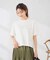 【接触冷感】クロップドロゴTシャツ