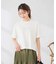 【接触冷感】クロップドロゴTシャツ