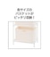 スチールラック　LT幅45cm　3段(WH)
