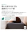 低反発まくら(プレミアフィット P2207)