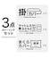 布団･ベッド共通カバー3点セット(ウォッシュGYBE)シングルサイズ