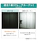 遮光･遮熱･遮音カーテン&遮像レース 4枚セット(100×190×4 OWH DH130)