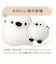 【デコホーム商品】手入れシマエナガ(scHCa01)