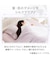 【デコホーム商品】シルク／コットン 両面使えるピローパッド(ST24 GY)