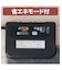 速暖機能付き ホットカーペット　1.5帖用(S NT)