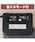 速暖機能付き ホットカーペット　2帖用(S NT)