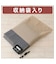 速暖機能付き ホットカーペット　2帖用(S NT)