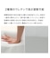 肩・首・背中も支える枕(3 P2425)