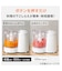 フードプロセッサー 350mL (HV2C05WH)