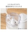 フードプロセッサー 350mL (HV2C05WH)