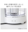 フードプロセッサー 350mL (HV2C05WH)