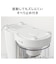 フードプロセッサー 350mL (HV2C05WH)
